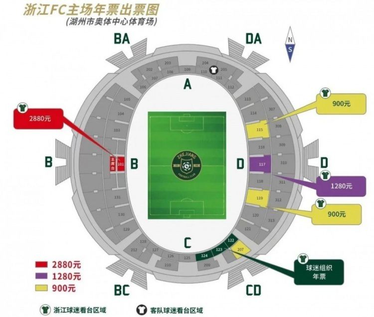 托特纳姆热刺如今已经跌出前四，此役主场作战托特纳姆热刺肯定希望取胜回暖，战意充足。